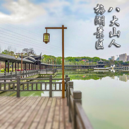 云溪怎样与 720 全景团队保持良好的沟通？